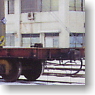 16番(HO) 国鉄貨車 コキ50000形 (コンテナ無し) (鉄道模型)