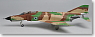 F-4E ファントムII `イスラエル空軍` (完成品飛行機)