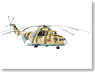 Mil Mi-26 Heavy Transport Helicopter (Plastic model)