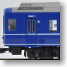 Series14 Sleeping Car Express `Sakura` Nagasaki Configuration (8-Car Set) (Model Train)
