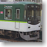 Keihan 9000 Series `New Color` For Addition Middle Car 4 Car Set (Trailer Only) (Add-On 4-Cars Pre-Colored Kit) (Model Train)