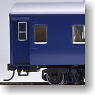 J.N.R. Passenger Car Type Nahane11 Coach (Blue) (Model Train)