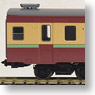 16番 国鉄電車 サロ455形 (グリーン帯入り) (鉄道模型)
