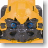 Robo Q Transformers Movie Bumblebee (RC Model)