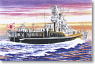 日本海軍 長官艇 (ちょうかんてい) 大和＆武蔵 (プラモデル)