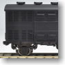 1/80 J.N.R. Freight Wagon Type Tsu 2500 Ventilated Car (Model Train)