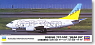 Hokkaido international Airlines Boeing737-500 `BEAR DO` (Plastic model)
