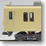 Tobu Series 5000 Sage Cream/Custom Air Conditioning Car (4-Car Set) (Model Train)