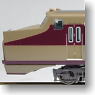 Toubu DRC (Deluxe Romance Car) Series 1700 Debut Limited Express `Kegon` Improved Product (Model Train)
