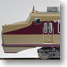 Tobu DRC (Deluxe Romance Car) Series 1720 Last Year Limited Express `Kinu` Improved Product (Model Train)
