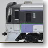 Series 785 Update Car Limited Express `Suzuran` (5-Car Set) (Model Train)