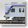 Nankai Series 7100 New Color/New Company Mark Embedded Conductorless Car (6-Car Set) (Model Train)