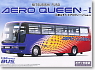 Mitsubishi Fuso Aero Queen I (Expressway Bus ) (Model Car)