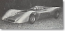 フェラーリ 612 1968年 カンナム プレゼンテーションカー （アルミニウムシルバー） (ミニカー)