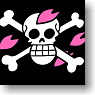 ワンピース ヒルルク海賊旗マグカップ (キャラクターグッズ)