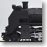 D51 642 (Shiriuchi Organization District) : Tohoku Area Model Jusanbongi-pass Mountain Route Engine (Model Train)