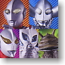 HDM Souzetsu Ultraman Brother Who Came From Planet 10 pieces (Shokugan)