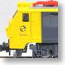 Mitsubishi RENFE 251 #251-014-7 Yellow/Gray 2-Headlight without Front End Grill & Car Number Plate (Model Train)
