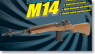 スプリングフィールド M14 (プラモデル)