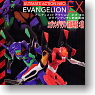 Ultimate Action Neo EX Rebuild of Evangelion:2 8 pieces (PVC Figure)