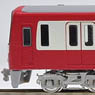 Keikyu New Type 1000 First Edition Eight Car Formation Set (w/Motor) (8-Car Set) (Pre-colored Completed) (Model Train)