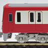Keikyu New Type 1000 First Edition Four Car Formation Set (w/Motor) (Basic 4-Car Set) (Pre-colored Completed) (Model Train)