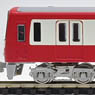 Keikyu New Type 1000 First Edition Four Car Formation Set (Trailer Only) (Add-On 4-Car Set) (Pre-colored Completed) (Model Train)