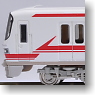 Meitetsu Series 1800 Two Additional Car Formation Set (with Motor) (Add-On 2-Car Set) (Pre-colored Completed) (Model Train)