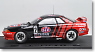 STP タイサン スカイライン GT-R R32 Gr.A 1993 #2 （ブラック/レッド）(ミニカー)