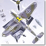 メッサーシュミットMe109G-6 9./JG バドベリスホーヘン ドイツ　1943 (完成品飛行機)
