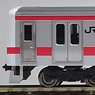 J.R. Commuter Train Series 209-500 (Keiyo Line) Set (Basic 6-Car Set) (Model Train)