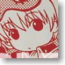 Gintama Cup [Okita Sogo] (Anime Toy)