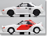 Rally Car Collection Toyota MR2 222D B set