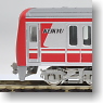 Keikyu New Type 1000 Stainless Steel Car Four Car Formation Set (w/Motor) (Basic 4-Car Set) (Pre-colored Completed) (Model Train)