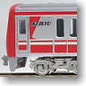 Keikyu New Type 1000 Stainless Steel Car Four Car Formation Set (Trailer Only) (Add-On 4-Car Set) (Pre-colored Completed) (Model Train)