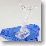 #01 Yamato Display Stand (Clear Blue) (Display)
