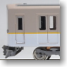 Kintetsu Series 9820 Six Car Formation Set (with Motor) (6-Car Set) (Pre-Colored Completed) (Model Train)