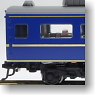 Series 24 Type 25 `Hokutosei` (1989 Hokkaido Railway Formation) (Additional Set with Dining Car) (Add-On A 4-Car Set) (Model Train)