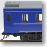 Series 24 Type 25 `Hokutosei` (1989 Hokkaido Railway Formation) (Additional Set with Class B Sleeping Cars) (Add-On B 4-Car Set) (Model Train)