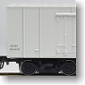 RESA10000 Tobiuo Ginrin (Add-On 6-Car Set) (Model Train)