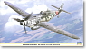 メッサーシュミット Bf 109G-14/AS `第300戦闘航空団` (プラモデル)