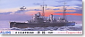 旧日本海軍敷設艦 津軽1941 (プラモデル)