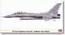 KF-16C Fighting Falcon `Korean Air Force` (Plastic model)