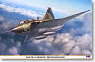 S35E/RF-35 Draken `Air Patrol` (Plastic model)