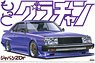 Japan 2Dr (Model Car)