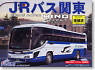 Hino Selega HD JR Bus Kanto Spec `Painted ` (Model Car)