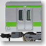 J.R. Commuter Train Series E231-500 `Yamanote Line` (Add-on B 3-Car Set) (Model Train)