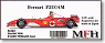Ferrari F2004M Australia GP, Malaysia GP (Metal/Resin kit)
