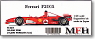 Ferrari F2005 Japan GP, China GP, Brazil GP (Metal/Resin kit)