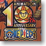 One Piece - From TV animation One Piece 10th - (Anime Toy)
